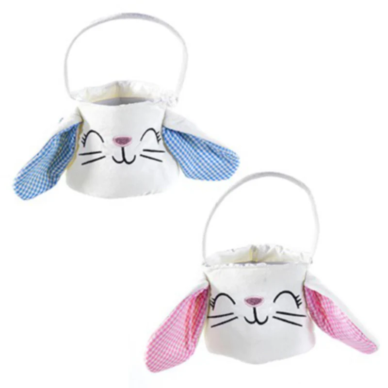 Easter Bunny Basket (25cm)